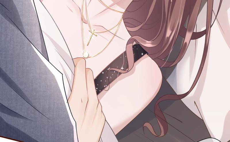 《女票芳龄30十》醉酒 第29页