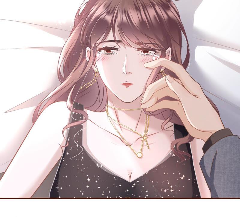《女票芳龄30十》醉酒 第62页
