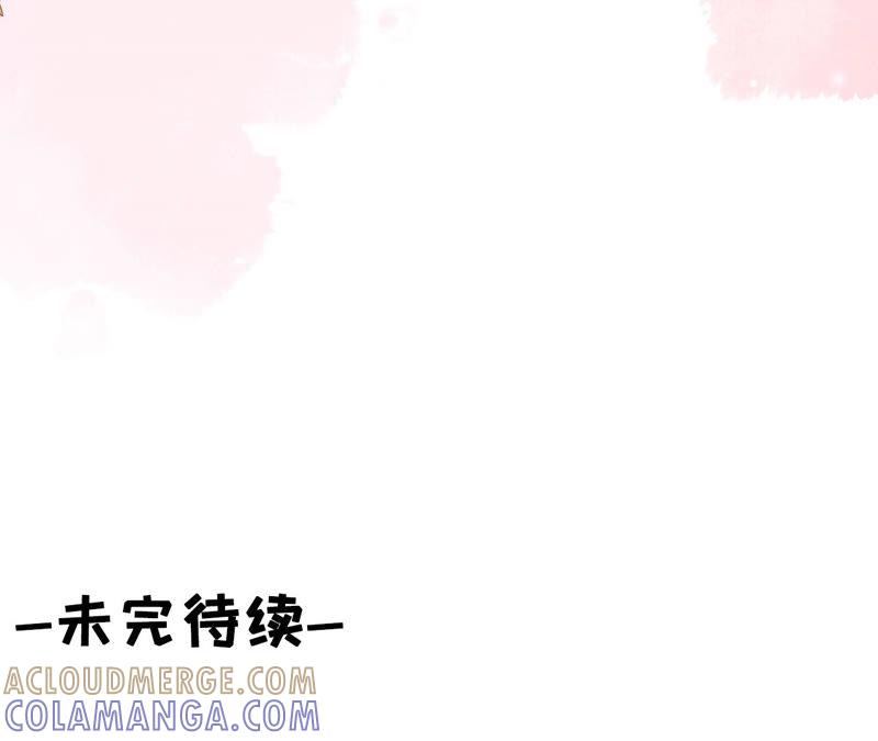 《女票芳龄30十》醉酒 第88页