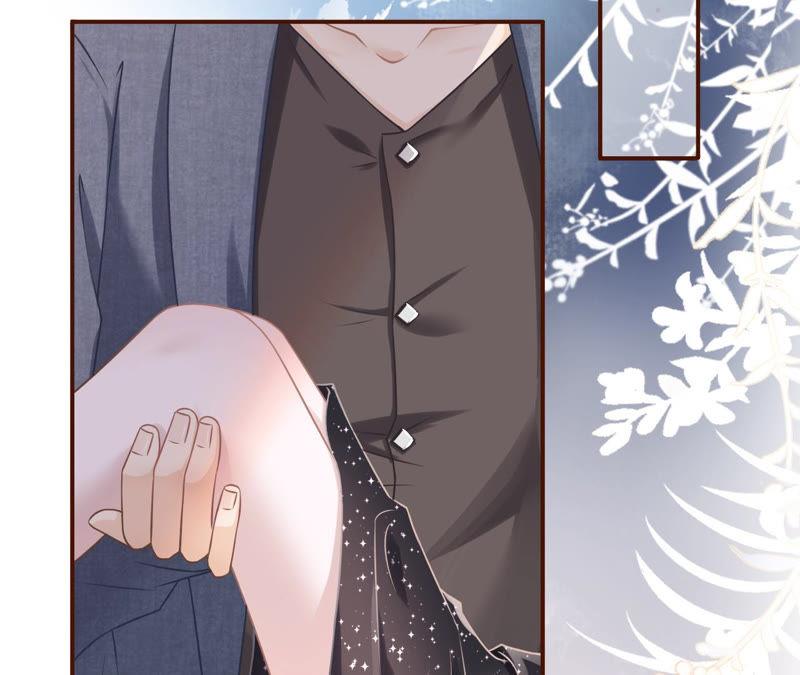 《女票芳龄30十》醉酒 第23页