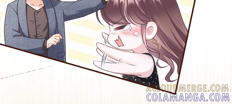 《女票芳龄30十》醉酒 第49页