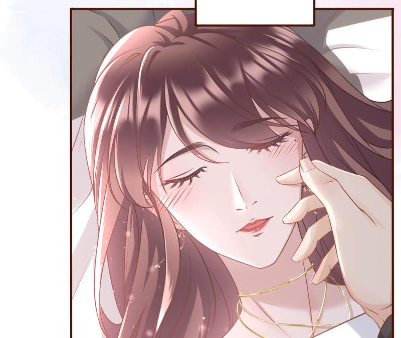 《女票芳龄30十》醉酒 第81页