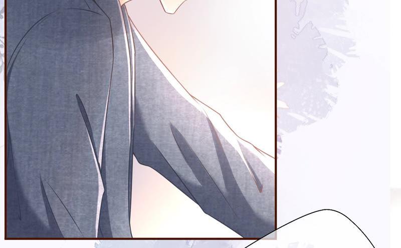 《女票芳龄30十》醉酒 第72页