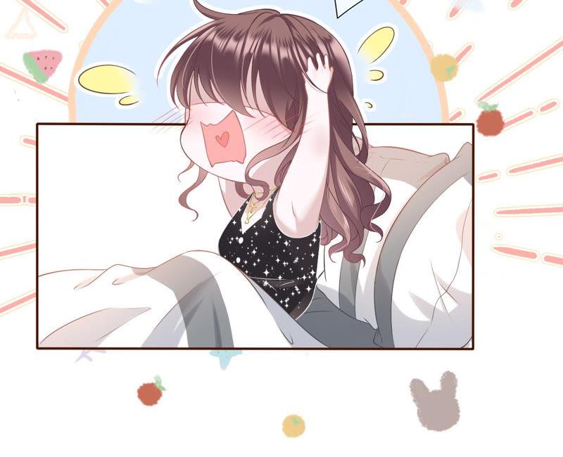 《女票芳龄30十》评价甜品 第15页