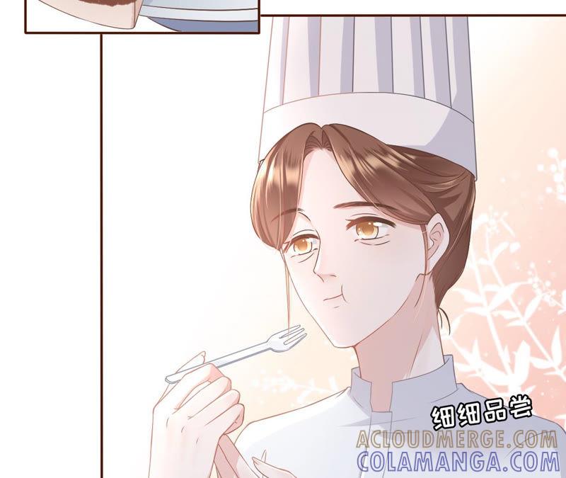 《女票芳龄30十》评价甜品 第37页