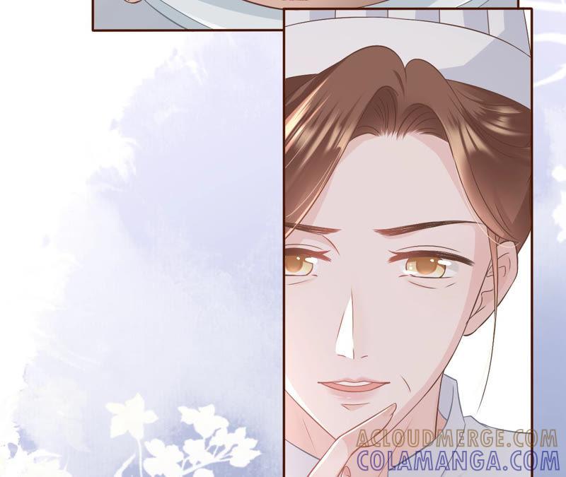 《女票芳龄30十》评价甜品 第52页