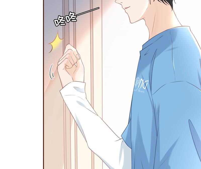 《女票芳龄30十》评价甜品 第17页