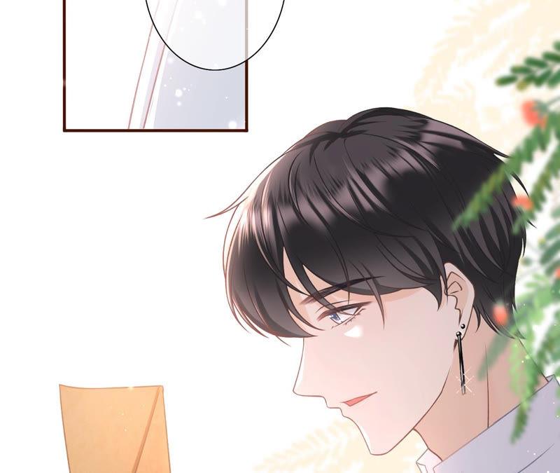《女票芳龄30十》评价甜品 第75页