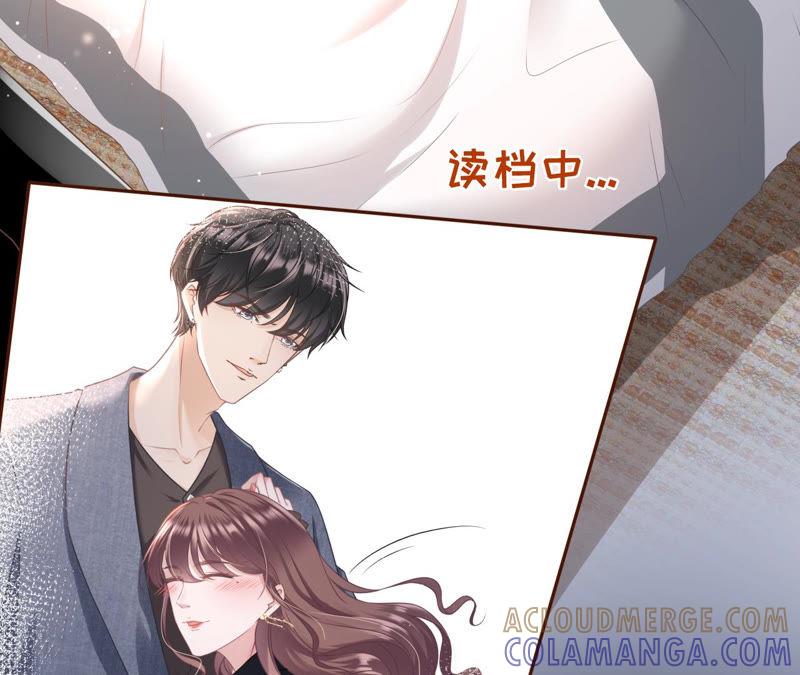 《女票芳龄30十》评价甜品 第10页