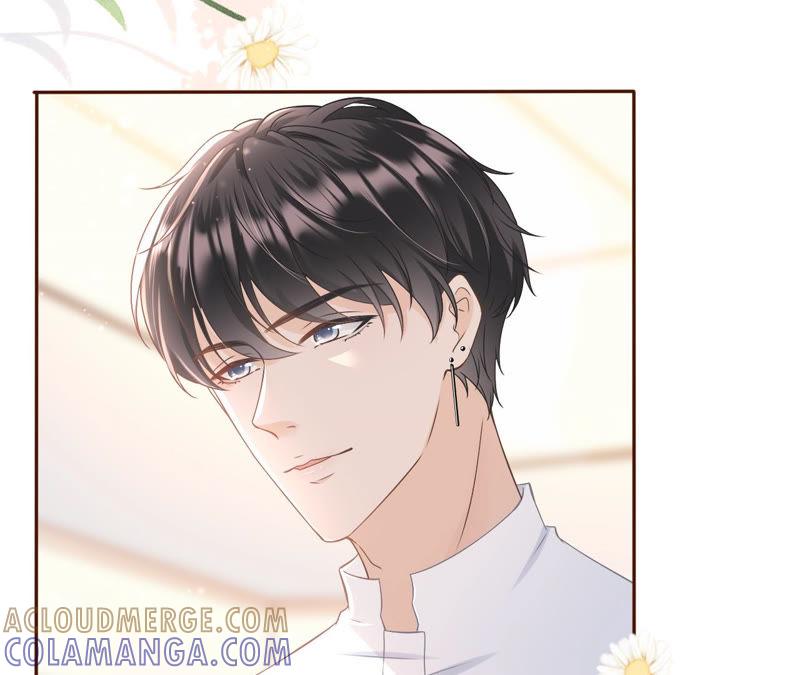《女票芳龄30十》评价甜品 第61页