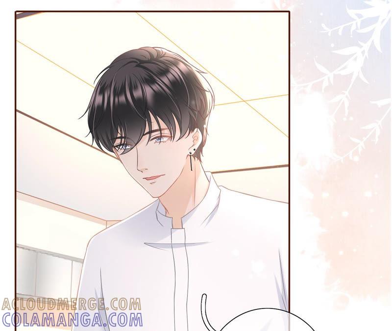 《女票芳龄30十》评价甜品 第43页