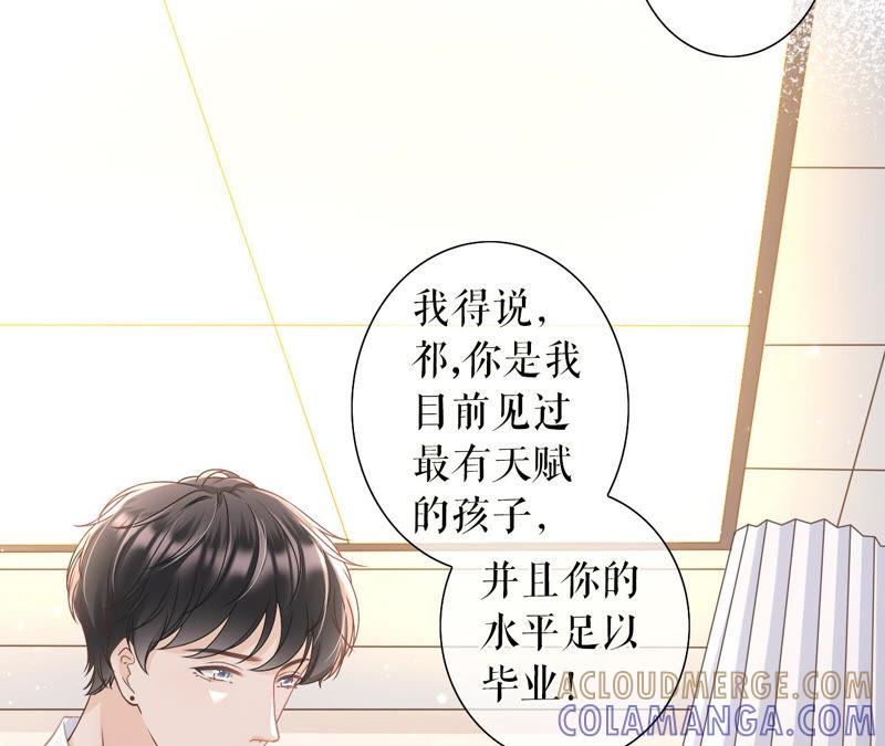 《女票芳龄30十》评价甜品 第40页
