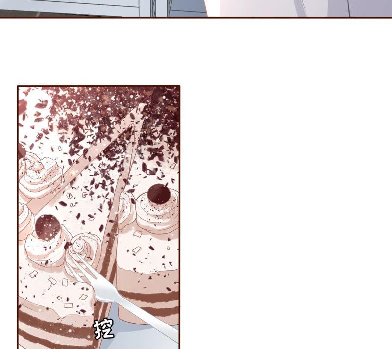《女票芳龄30十》评价甜品 第36页