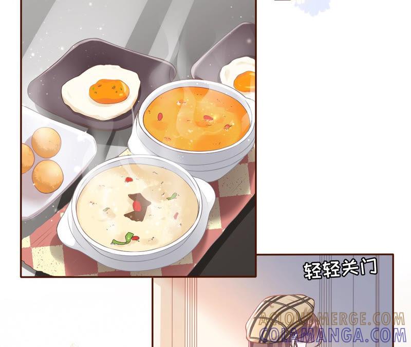《女票芳龄30十》评价甜品 第22页