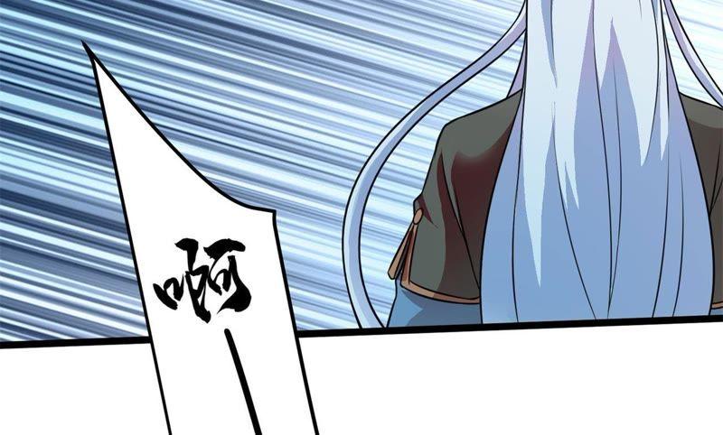 《我的男宠要翻墙》人死灯灭 第27页