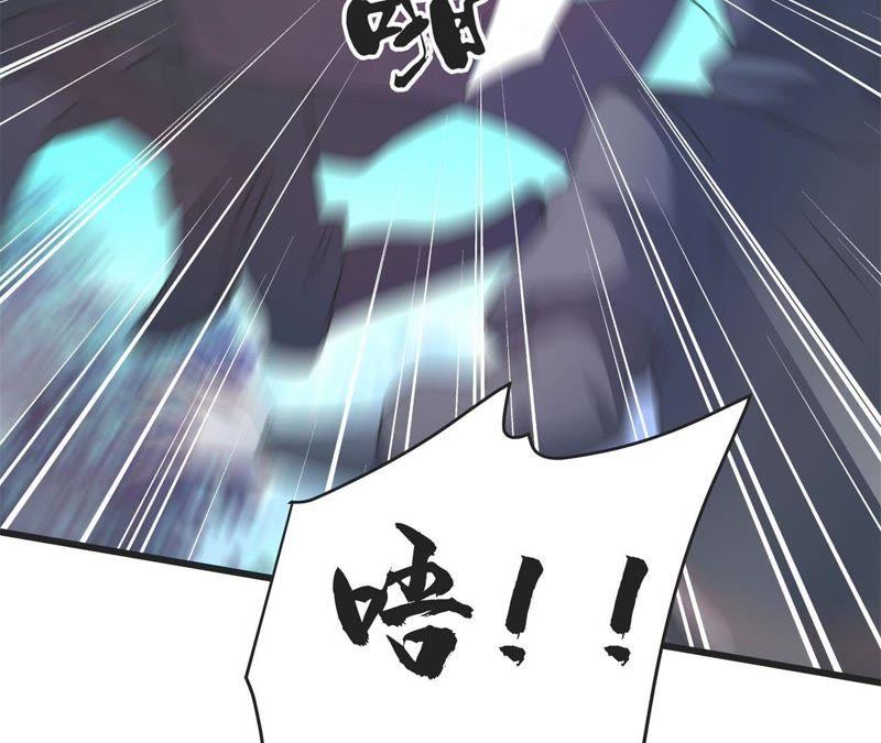 《我的男宠要翻墙》人死灯灭 第15页
