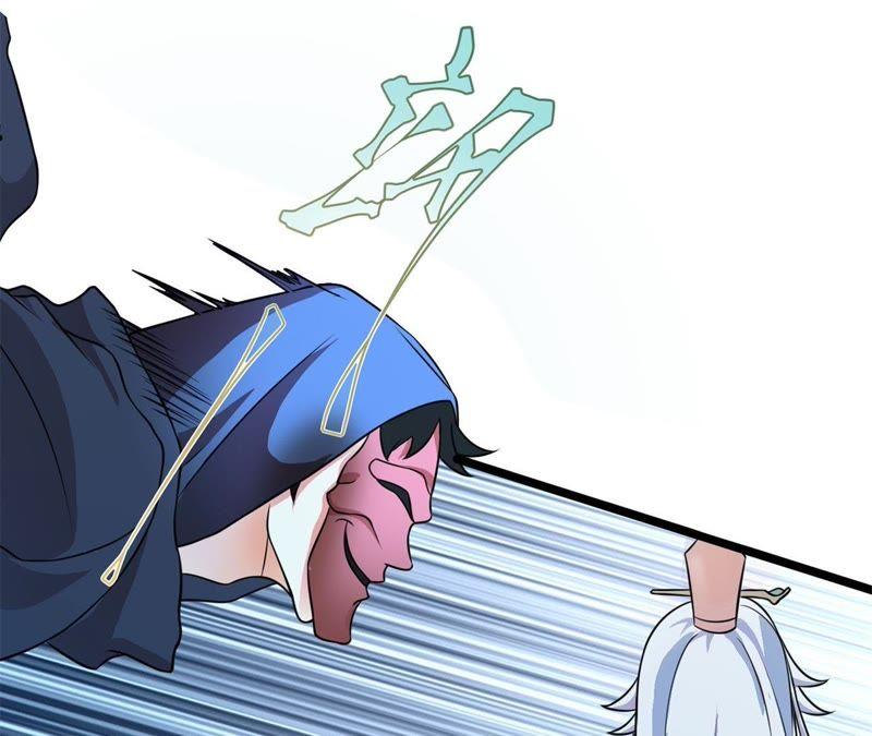 《我的男宠要翻墙》人死灯灭 第26页