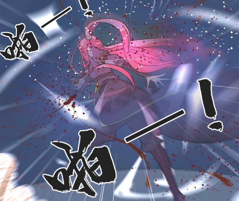 《我的男宠要翻墙》人死灯灭 第18页