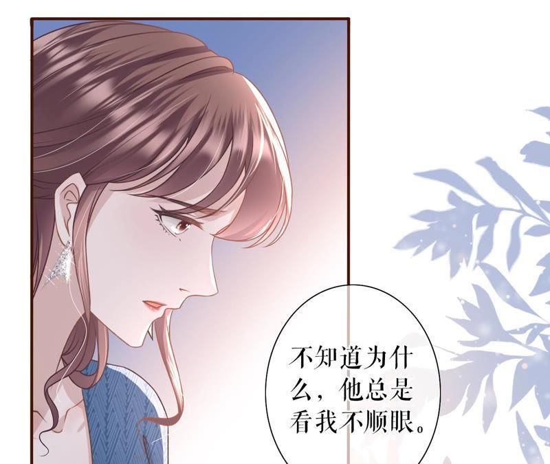 《女票芳龄30十》匿名举报 第47页