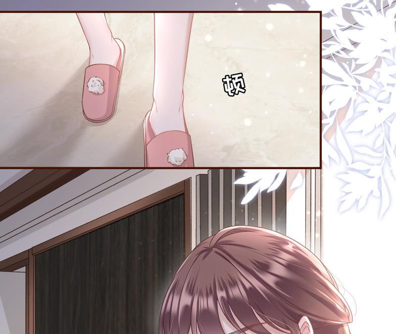 《女票芳龄30十》匿名举报 第32页