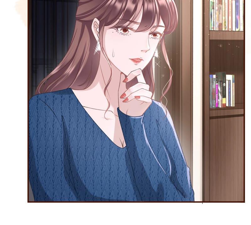 《女票芳龄30十》匿名举报 第70页