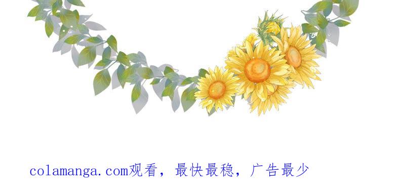 《女票芳龄30十》匿名举报 第108页