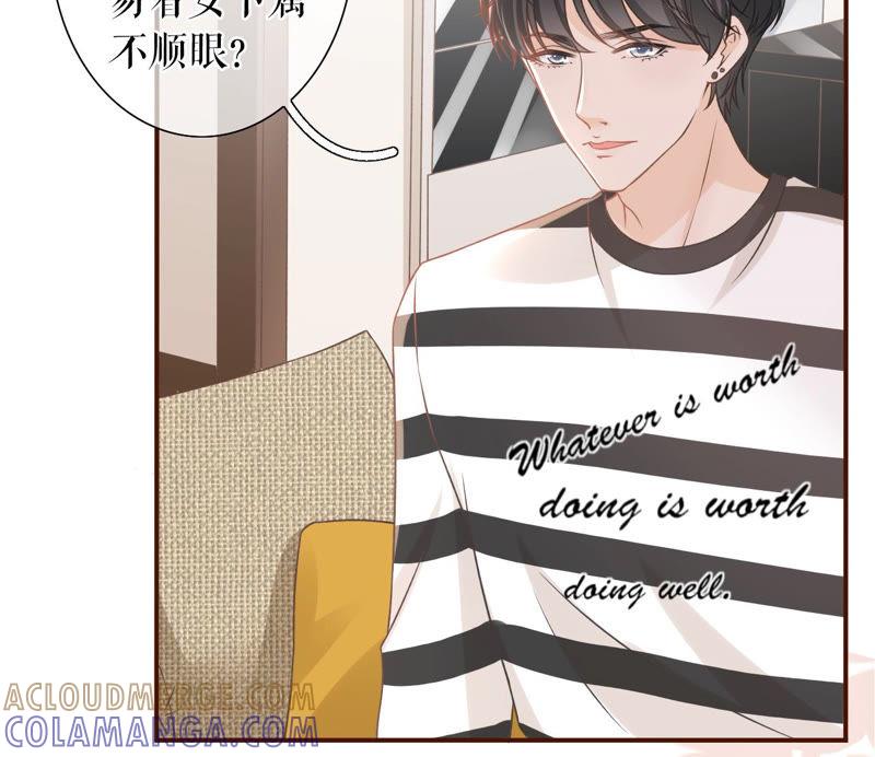 《女票芳龄30十》匿名举报 第49页