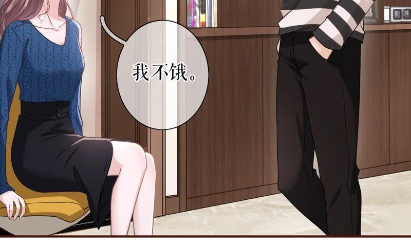 《女票芳龄30十》匿名举报 第94页