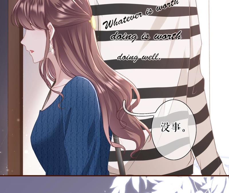 《女票芳龄30十》匿名举报 第30页