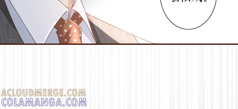 《女票芳龄30十》匿名举报 第17页