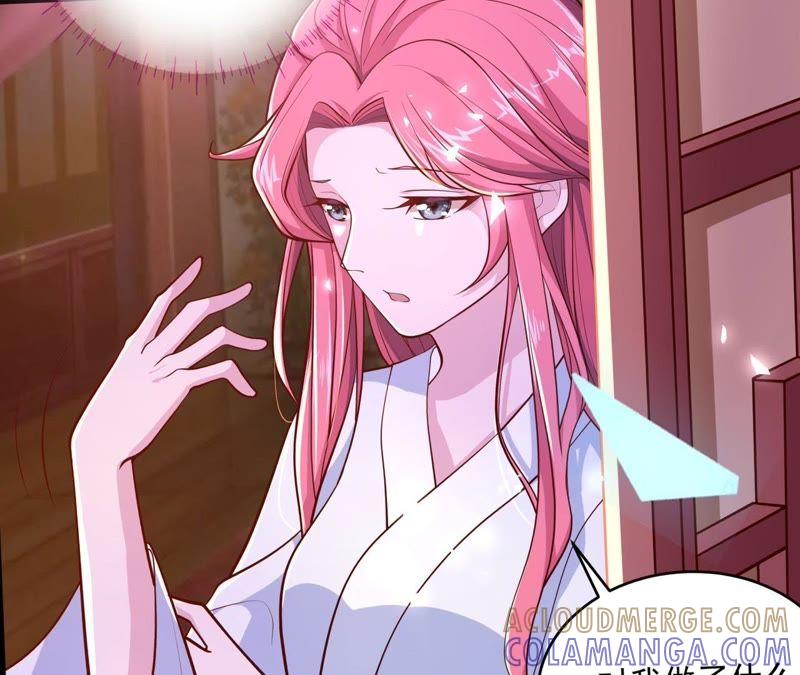 《我的男宠要翻墙》一死再死 第55页