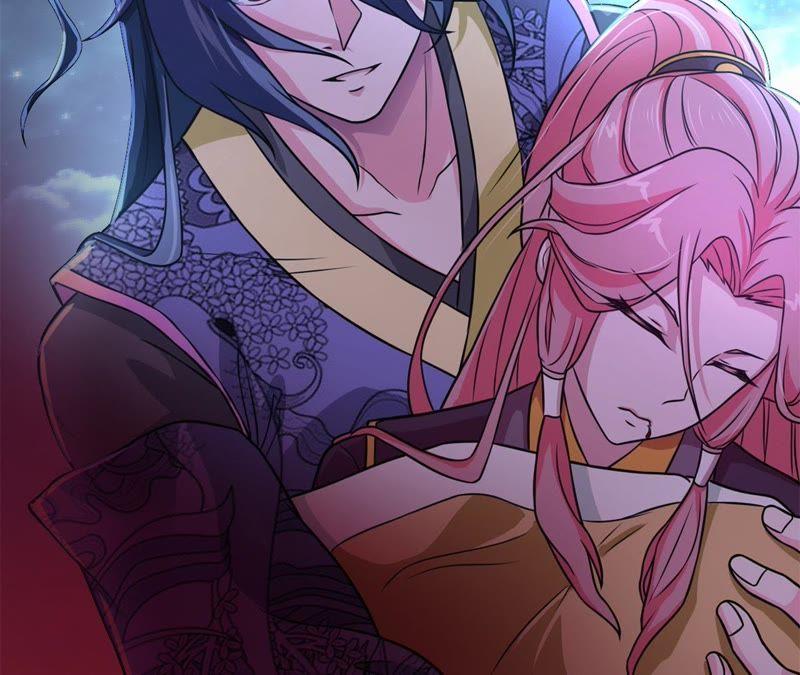 《我的男宠要翻墙》1话番外 第7页