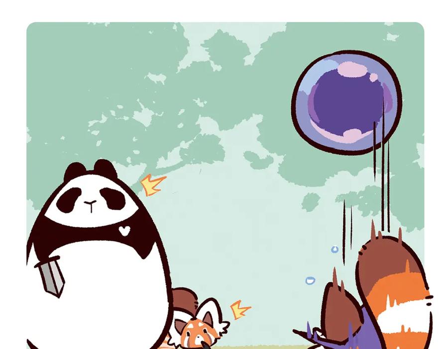 《胖达x胖达》第81话 第12页