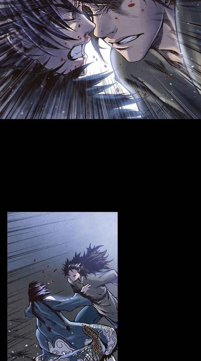 《新暗行御史》第237话 第36页