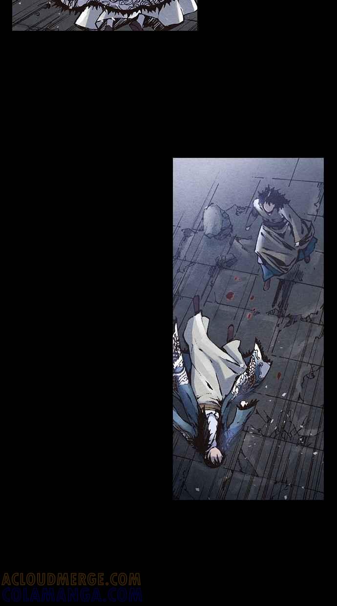 《新暗行御史》第237话 第37页