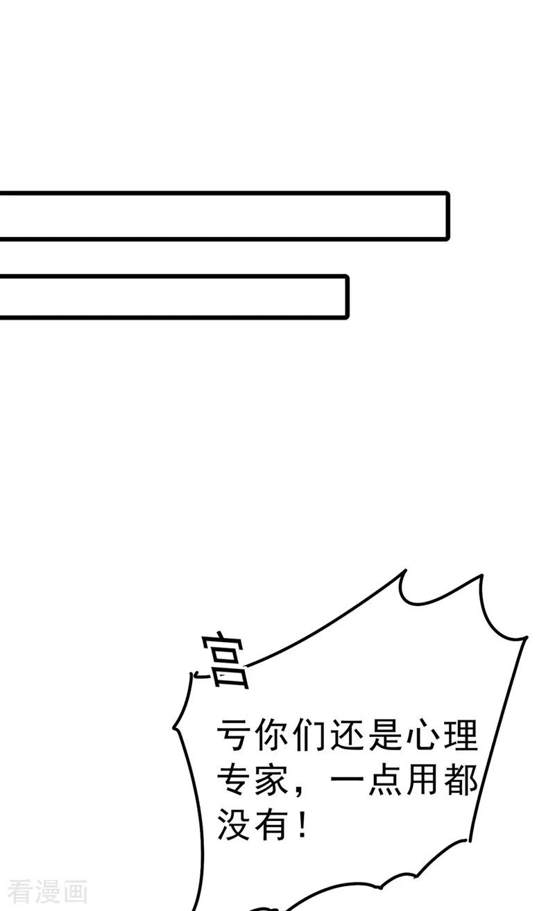 39.jpg