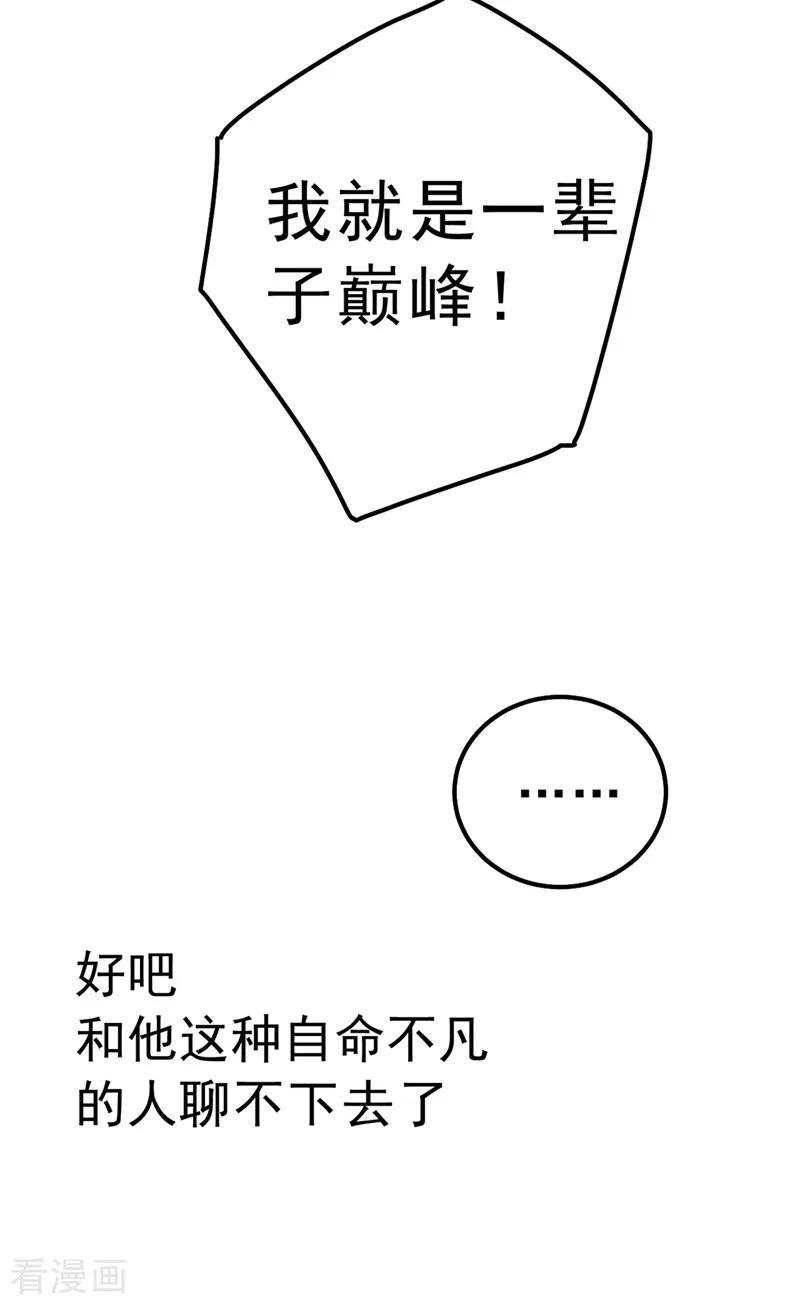 38.jpg