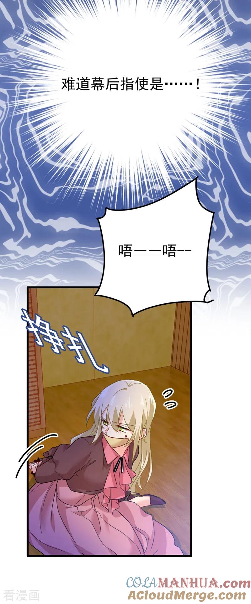 29.jpg