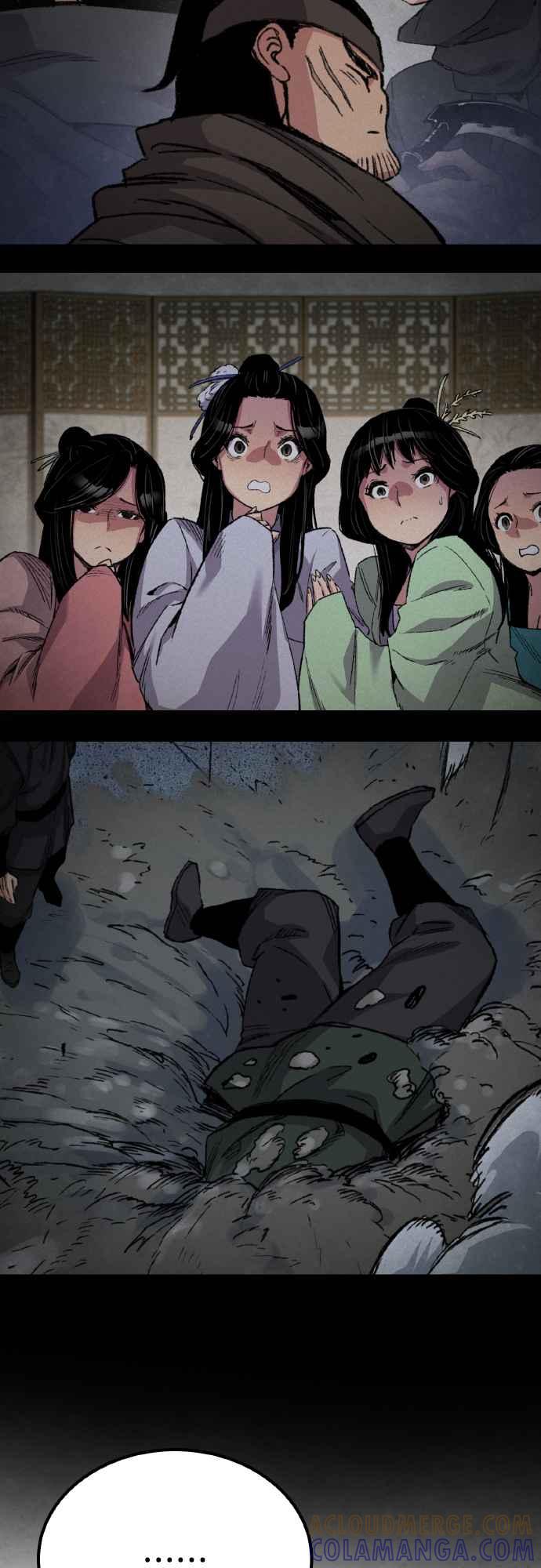 《还生天魔》第51话 第19页