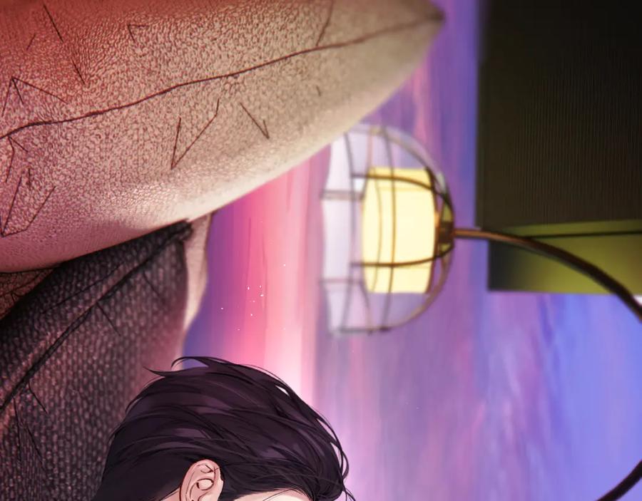 《错撩》第59话 难寐 第124页