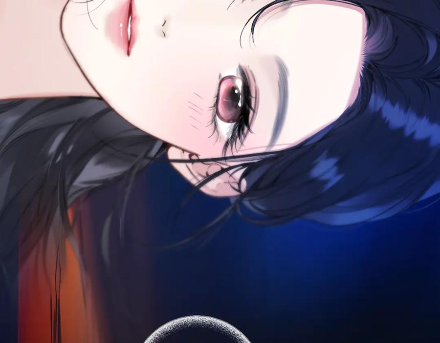 《错撩》第59话 难寐 第122页