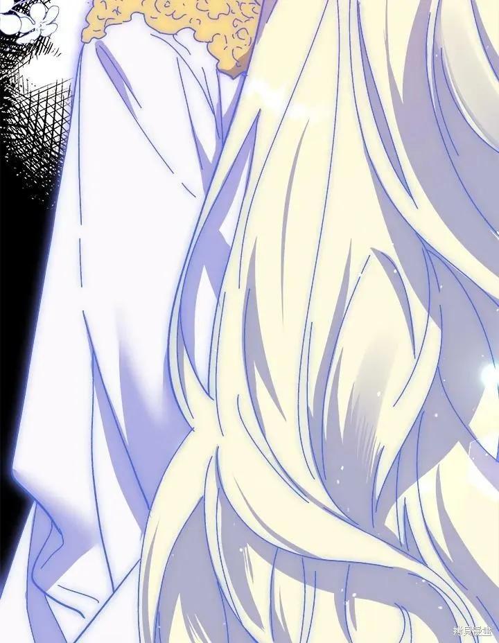 《王女在装疯卖傻》第58话 第135页