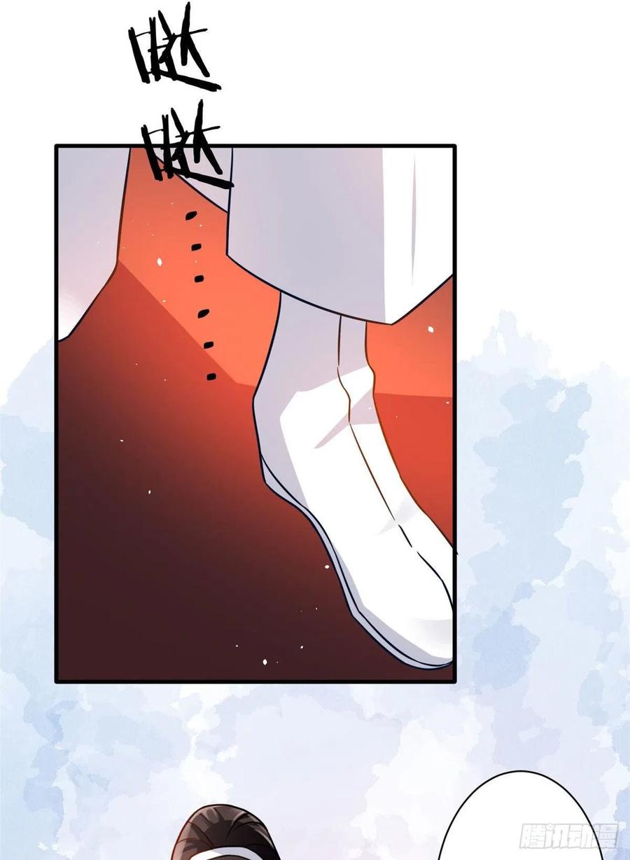 韶光慢 - 第14话 我这样的人不该娶妻 - 第3张图