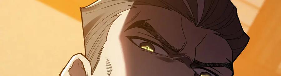 《我死后，化身武道天魔》第25话 虎豹雷音 第80页