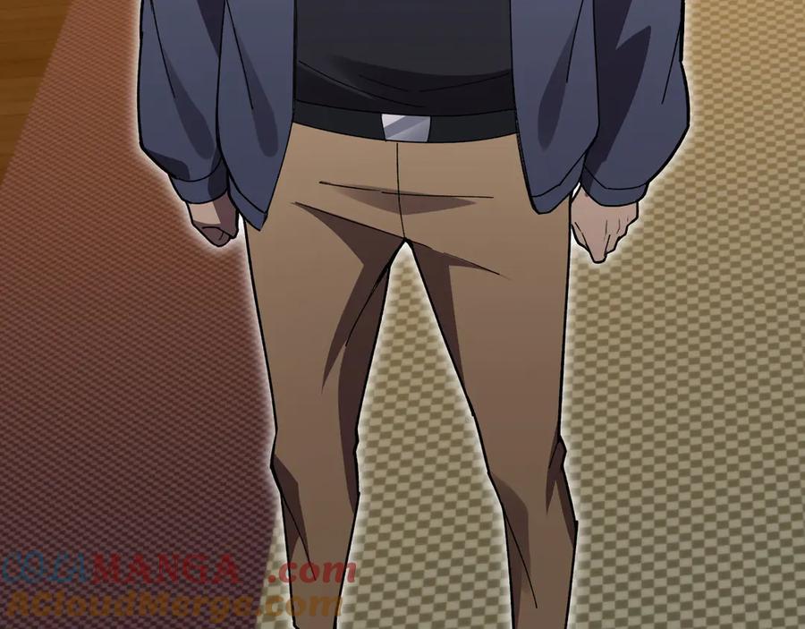 《我死后，化身武道天魔》第25话 虎豹雷音 第105页
