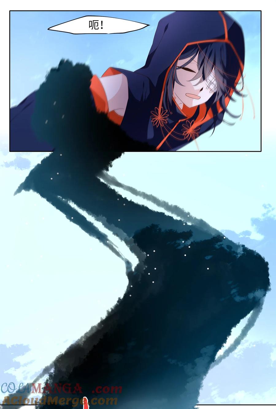 《天地海：我成为了神界的实习生》325 朱雀的摇篮（十七） 第25页