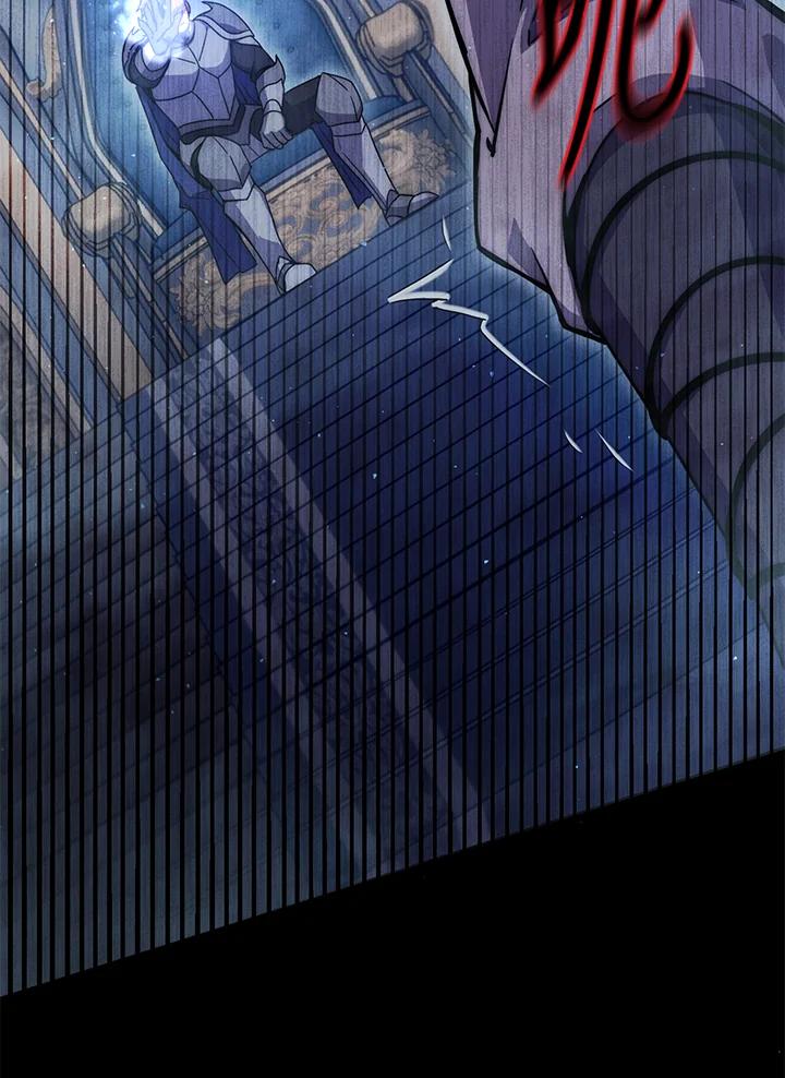 铁匠吉格 第46话 第162页