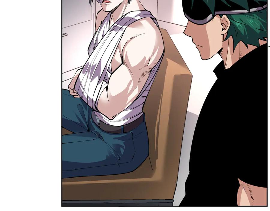 我能看到禁区规则 - 第4话 异能评级 - 第46张图