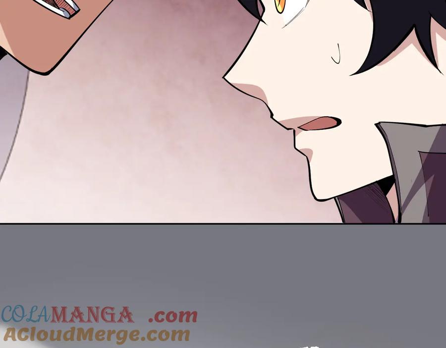 我能看到禁区规则 - 第4话 异能评级 - 第21张图