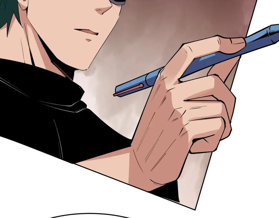 我能看到禁区规则 - 第4话 异能评级 - 第12张图